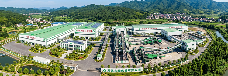 【客戶現場】生活垃圾處理設備案例