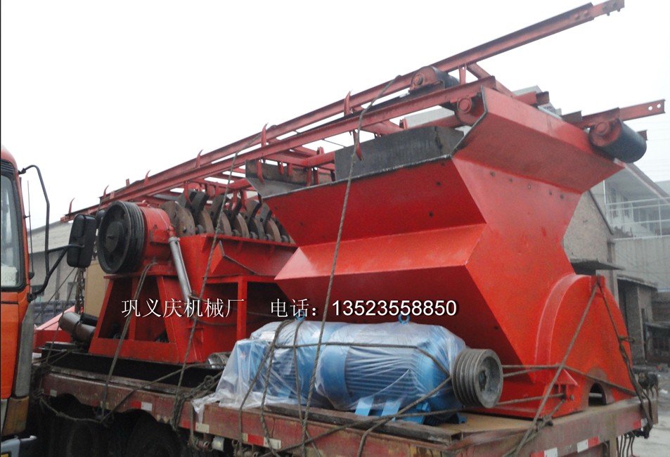 1600自行車粉碎機