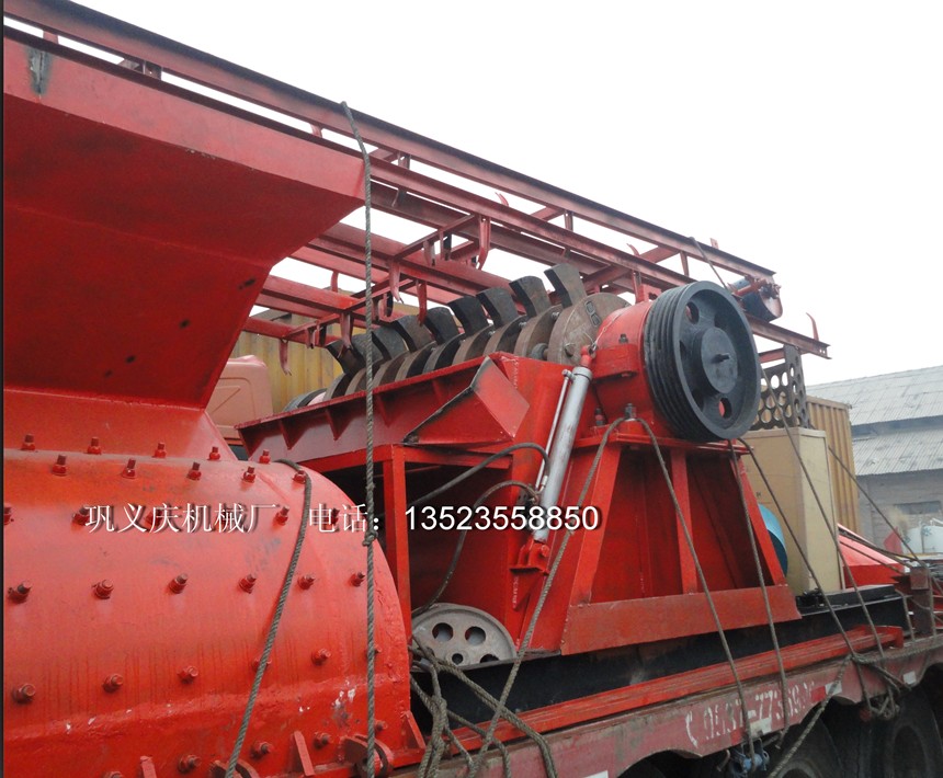 1600自行車粉碎機