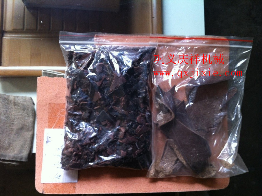 皮革切片機(jī)