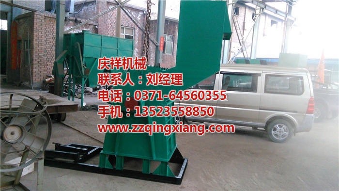 易拉罐粉碎機(jī)