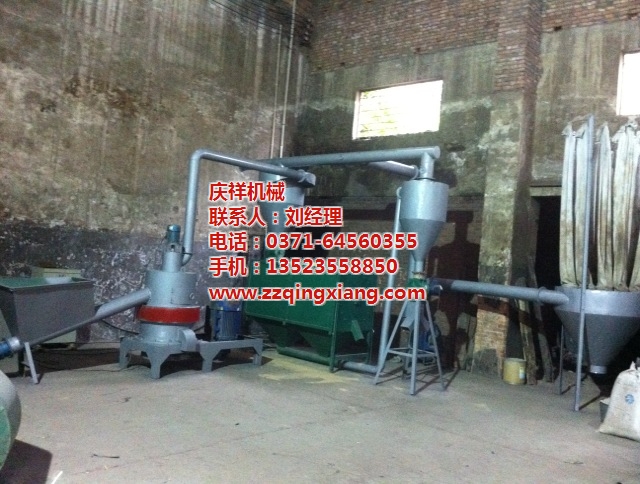 立式木粉機(jī)