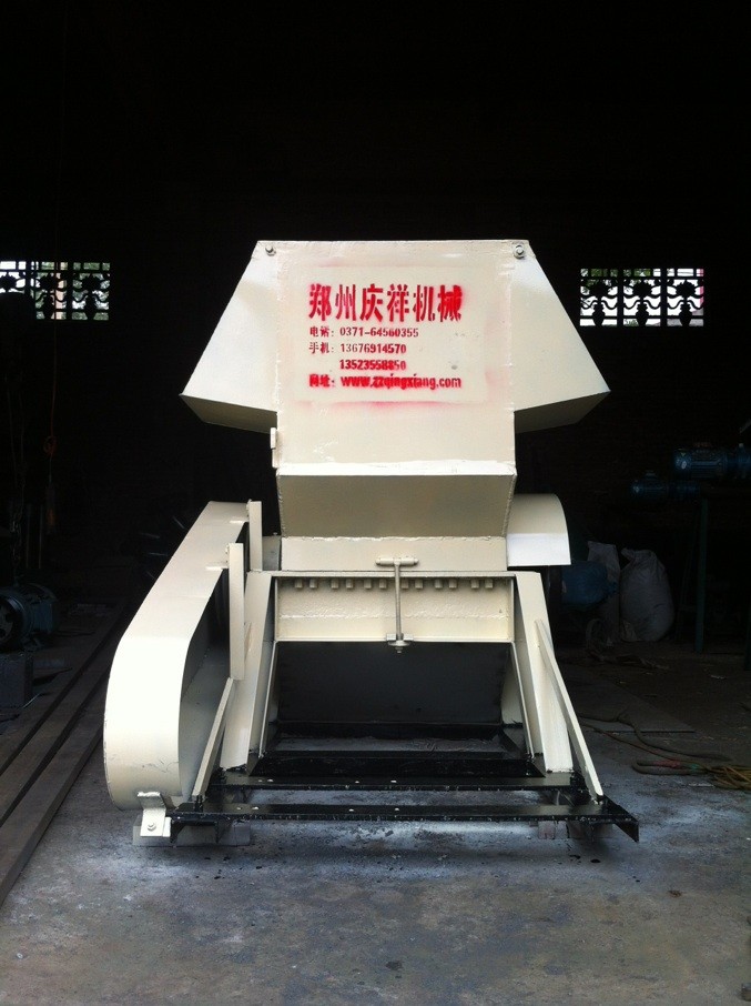 皮革粉碎機(jī)