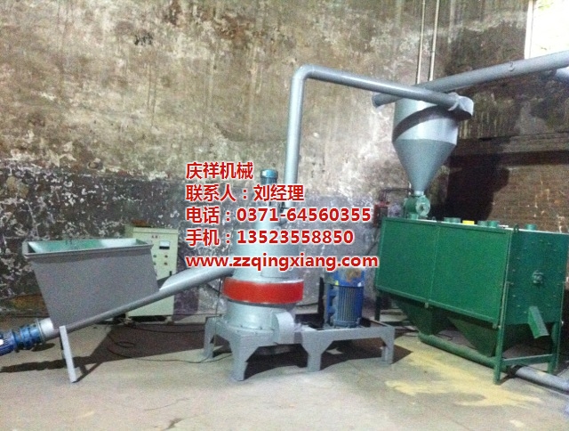 獨特的設計讓木粉機成為制粉行業的首選