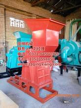 易拉罐粉碎機(jī)