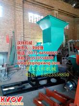 易拉罐粉碎機(jī)