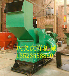 易拉罐粉碎機(jī)