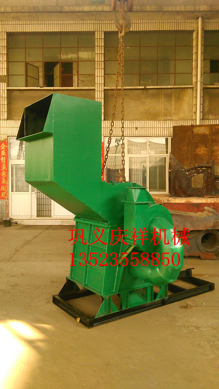 金屬粉碎機