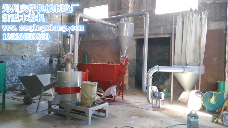 超細木粉機