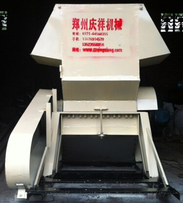 皮革粉碎機