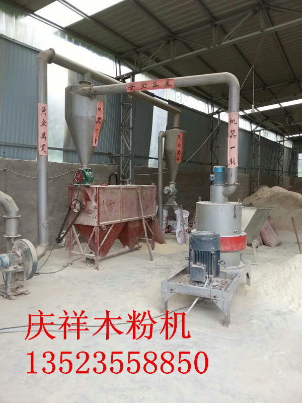 新型木粉機(jī)