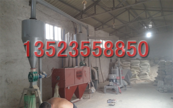 木材制粉木粉機