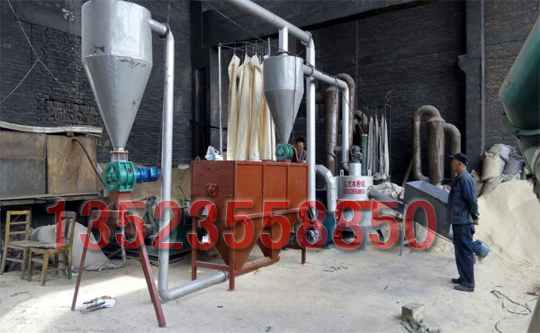 超細(xì)木粉機(jī)