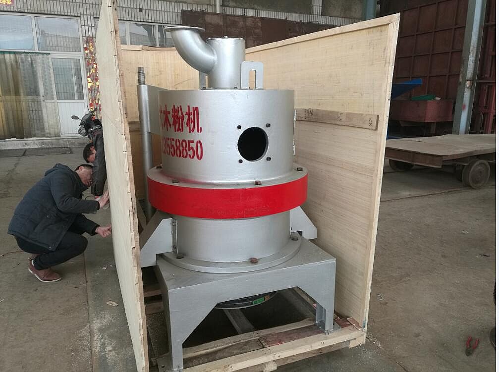 木粉機設(shè)備