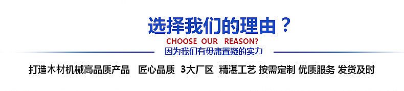 超細木粉機新穎設計使產量成倍增長