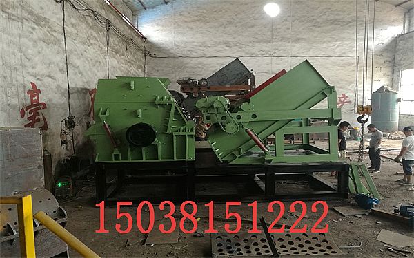 廢鋼破碎機