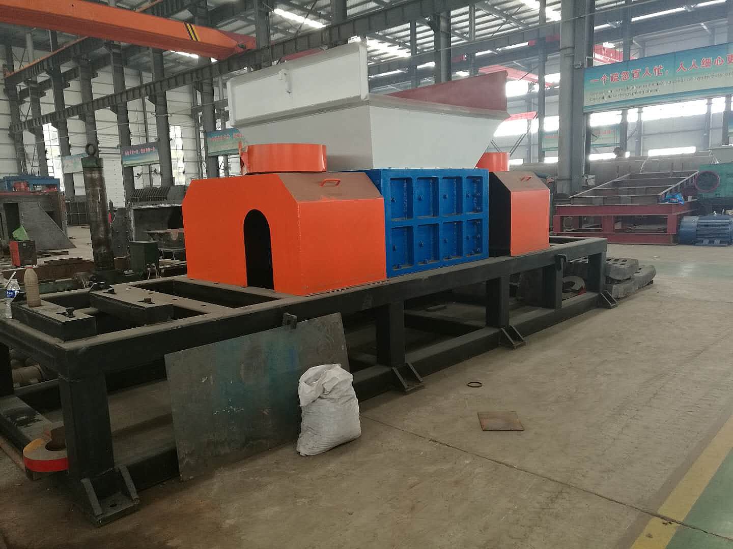 廢舊鋼筋切斷機(jī)