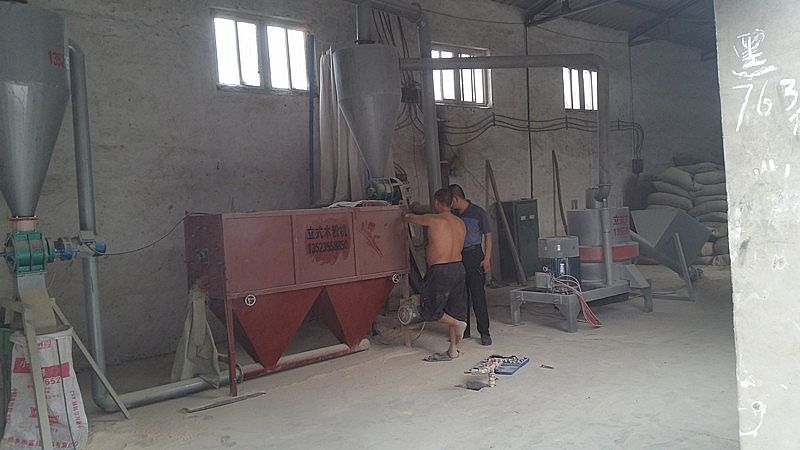 鋸末木粉機(jī)