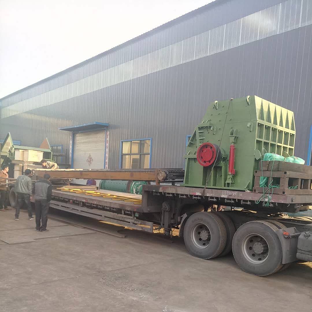 廢鋼金屬破碎機(jī)