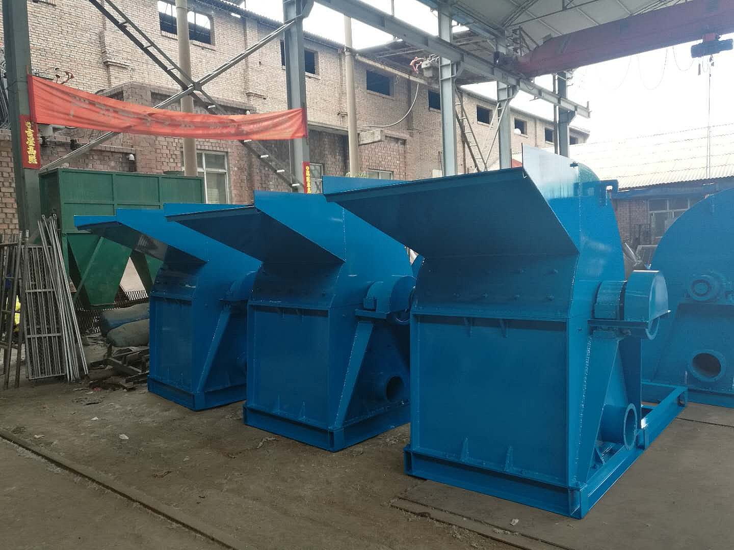 建筑模板破碎機(jī)