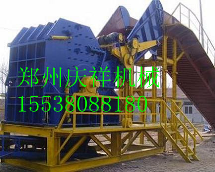 廢鋼破碎機(jī)
