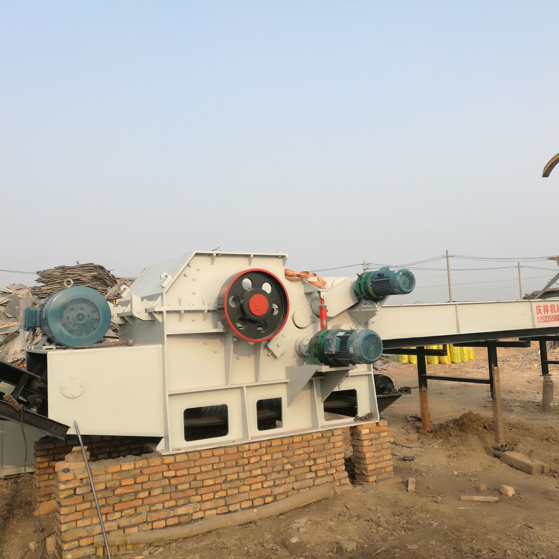 建筑模板破碎機(jī)